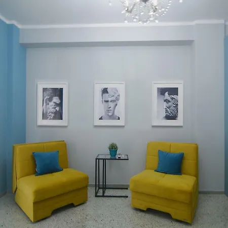 Urban Art Experience With Acropolis View Apartment *